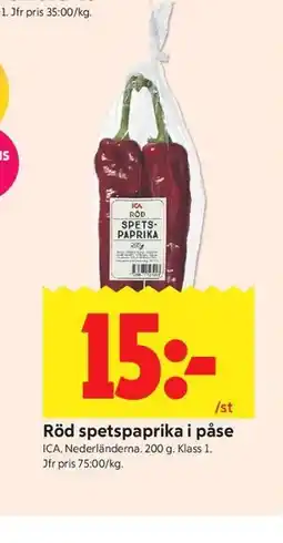 ICA Kvantum Röd spetspaprika i påse erbjuda