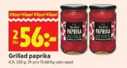 ICA Kvantum Grillad paprika erbjuda