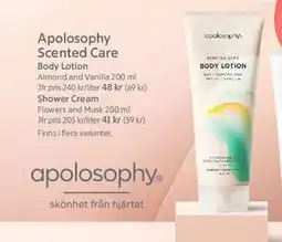 ICA Kvantum Body Lotion erbjuda