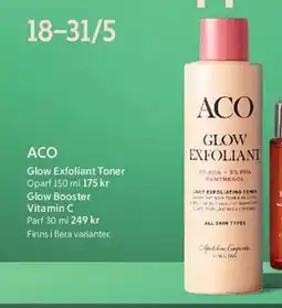 ICA Kvantum Glow Exfoliant Toner erbjuda