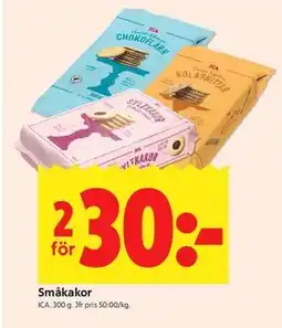 ICA Kvantum Småkakor erbjuda