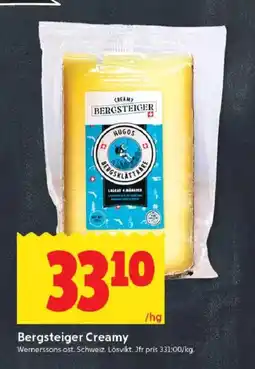ICA Kvantum Wernerssons Bergsteiger Creamy erbjuda