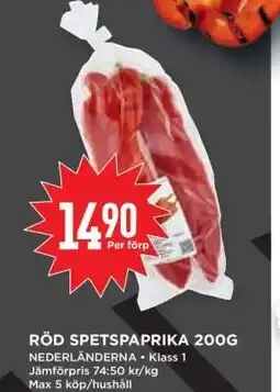 Willys Röd Spetspaprika 200g erbjuda