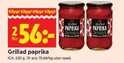 ICA Supermarket GRILLAD PAPRIKA erbjuda