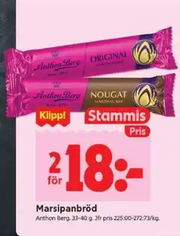ICA Supermarket Marsipanbröd erbjuda