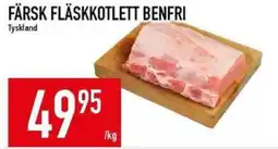 Matdax Färsk fläskkotlett benfri erbjuda