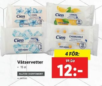 Våtservetter