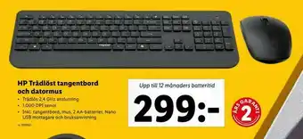 Lidl HP Trådlöst tangentbord och datormus erbjuda