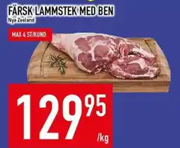 Matdax Färsk lammstek med ben erbjuda