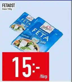 Matdax Greco Fetaost erbjuda