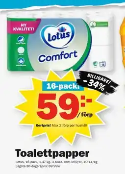 Pekås Toalettpapper, Medlemspris erbjuda