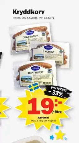 Pekås Kryddkorv, Medlemspris erbjuda