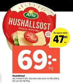 Coop Extra Hushållsost erbjuda
