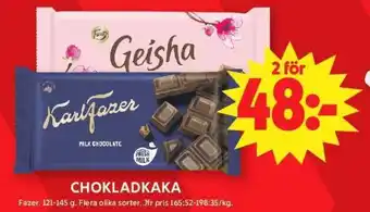 ICA Supermarket Chokladkaka erbjuda