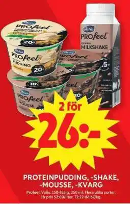ICA Supermarket Profeel Protein Products erbjuda