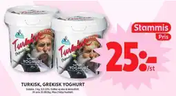 ICA Supermarket Turkisk, Grekisk Yoghurt erbjuda