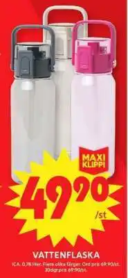 ICA Supermarket Vattenflaska erbjuda