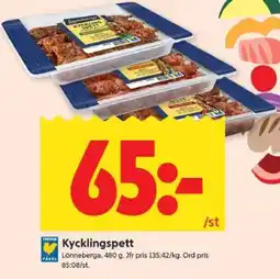 ICA Supermarket KYCKLINGSPETT erbjuda
