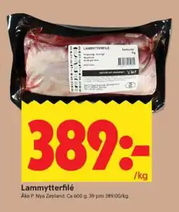 ICA Supermarket Lammytterfilé erbjuda