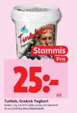 ICA Supermarket Turkisk, Grekisk Yoghurt erbjuda