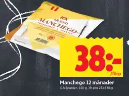 ICA Supermarket Manchego 12 månader erbjuda