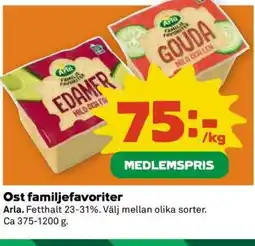 Coop Ost Familjefavoriter erbjuda