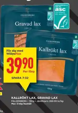 Willys Kallrökt lax, Gravad lax erbjuda