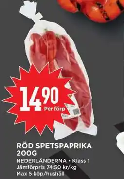 Willys Röd Spetspaprika 200g erbjuda
