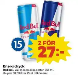 Coop ENERGIDRYCK erbjuda