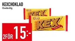 Matdax CLOETTA Kexchoklad erbjuda