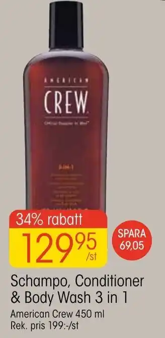 EKO Schampo, Conditioner & Body Wash 3 in 1 American Crew 450 ml erbjuda