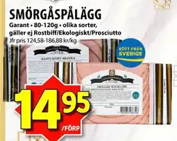 Matvärlden Tensta SMÖRGÅSPÅLÄGG erbjuda