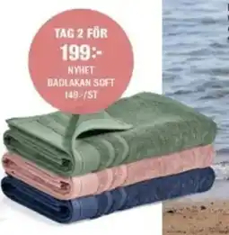 Mio Badlakan soft erbjuda