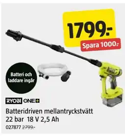 Jula Batteridriven mellantryckstvätt 22 bar 18 V 2,5 Ah erbjuda