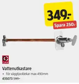 Jula Vattenutkastare erbjuda