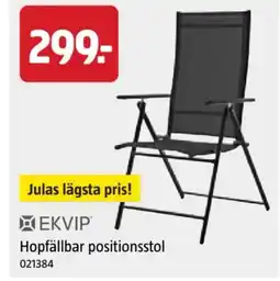 Jula Hopfällbar positionsstol erbjuda