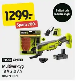 Jula Multiverktyg 18 V 2.0 Ah erbjuda