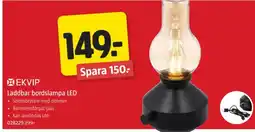 Jula Laddbar bordslampa LED erbjuda