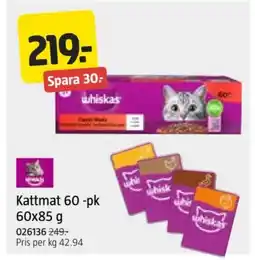 Jula Kattmat 60-pk erbjuda