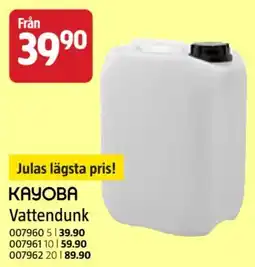 Jula KAYOBA Vattendunk erbjuda