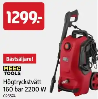 Jula Högtryckstvätt 160 bar 2200 W erbjuda
