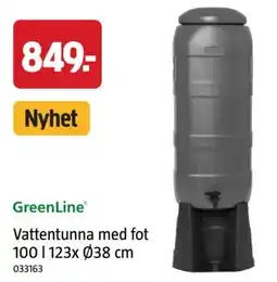 Jula Vattentunna med fot 100 | 123x 038 cm erbjuda