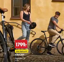 Jula Damcykel 28" erbjuda