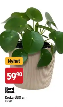 Jula Kruka erbjuda