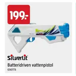 Jula Batteridriven vattenpistol erbjuda
