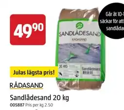 Jula Sandlådesand 20 kg erbjuda