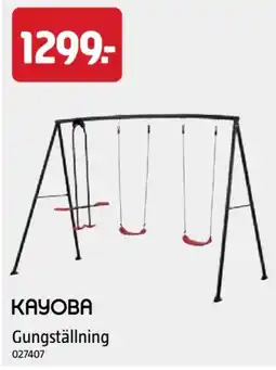 Jula KAYOBA Gungställning erbjuda