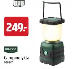 Jula Campinglykta erbjuda