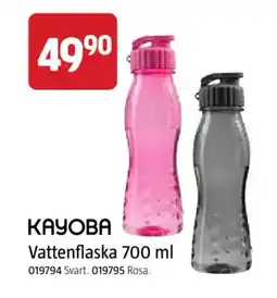 Jula KAYOBA Vattenflaska erbjuda