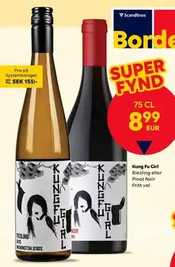 Border Shop Kung Fu Girl, EUR 8.99 erbjuda